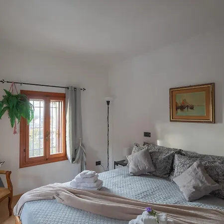 La Casita בית נופש *